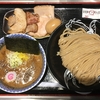 【今週のラーメン３６２６】 松戸富田麺絆 （東京・丸の内） 柏幻霜ポーク全部乗せ濃厚つけめん 並　〜松戸名物から東京名物に進化？東京玄関口に王者的風格つけ麺！