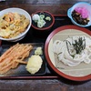 土気のあじな味で「ざるうどんとかき揚げ丼」を食べてみた