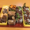 おでん★弁当