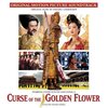 　「CURSE OF THE GOLDEN FLOWER」