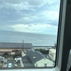 チェロ独奏曲《ネオ・サミット湯河原》自演初演