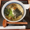 新宿南口にひっそりとある打ちたてゆでたて立ち食いそばの信州屋