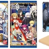 万夫不当の英霊（サーヴァント）を引き当てよう！Fate/Grand Orderウエハースが新登場！