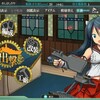 一枚の画像・・・・・・艦これ編。