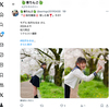 1日1ツイート！ 2024.6.4 その1 ─ なるはちゃん リク撮 2024.4.11 松川べり ─