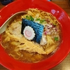 麺屋 旧月（2）＠蒲田　2024年12月30日（月）