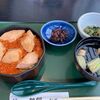 仙台で「牛タン」以外でオススメの食べ物って何？と聞かれたら「はらこ飯」でいいんじゃね...という話。
