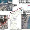 沿岸部の海底８５ｋｍが隆起して露出、海岸が最大２００ｍ海側にせり出す…国土地理院が解析　 2024/01/06