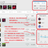 【lol】超初心者向けビルドの学び方