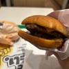 カロリーなんか気にすんな！！マクドナルド新商品『ジャーマンポテト肉厚ビーフ』を最速でレビュー！！