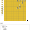 Rust+WASMでつくる、ブラウザ上で動く詰将棋Solver