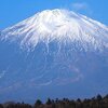 富士山が見える宿を探す