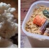 発酵ライフ！腸内環境を整える発酵食を自分で作る方法【あしたも晴れ！人生レシピ】