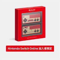 Nintendo Switch Onlineって金払う価値あるの はてなブロック In はてなブログ