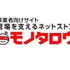 2020年3月22日GM8300にてステンレスSUS製の温水器の水漏れ修理 完璧に接着し修理完了金属部分との境界からは漏れはありません水漏れ海外製品1海外製品2などで修理しましたらちがあきませんでしたそこで貴社製品がヒートサイクルに強いとの事で輸入品海外製品2で修理後の水漏れ状態の上に試しに塗ったところぴたりと止まりました。