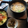 酒肴や一丁まえ 銀座コリドー店｜芦別ガタタン定食