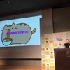 Pixcels、プロセスと情熱 | try! Swift Tokyo 2017 #tryswiftconf Day1-5 聞き起こし