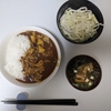 隔週でカレーを食べる