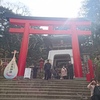 江島神社