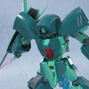 HGUC アンクシャ　レビュー