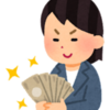 一世帯の金融資産『2000万円超え』で過去最高！2割は資産ゼロ！！
