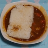 【イルカ】いるか？