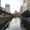 ジャンク好きの秋葉原日記 2024年11月4日