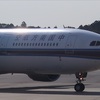 新規就航!! 中国南方航空 東京成田-上海浦東 CZ8310 エコノミークラス 搭乗記