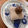 阪急梅田の座布団ケーキが美味しかった☺️