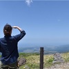 旅に出よう！　東北一周旅行～鳥海山ドライブ・元滝伏流水・獅子ケ鼻湿原編～