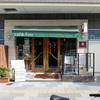 茗荷谷「cafe Fuu」