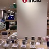 ●iittala（イッタラ）松屋銀座店●