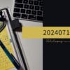 20240717