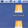 iMac‥ウィルス対策ソフト「Sophos Anti-Virus for Mac Home Edition」のアイコンが復活！