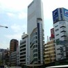 心斎橋？