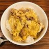 11/26 豚玉丼