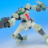 HG 1/144 デミトレーナー を作る