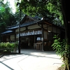 大神神社写真館(５/２９)