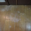 エタノールで床が白くなってしまった汚れの対処法とは？