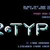 R-TYPE Ⅰ　～PCエンジン～