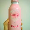 サントリー　Gokuriふんわりピーチ