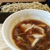 そば うどん 加とう @白楽　妙蓮寺そば香系列店の本格鴨せいろがワンコインで食べられる新店舗
