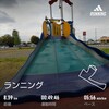 休日日記 4/22　衣替えと片付け