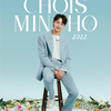 【歌詞和訳】Choice：チョイス - MINHO：ミンホ（SHINee；シャイニー）