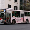 東急バス　M978