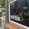 SPEKTRUM「state of matter展」