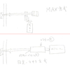 MAXとHiKOKIのビス打ち機の決定的な違い