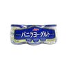風邪を引いたときに知る色んな人の有り難さ