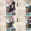 【艦これ】2019冬イベE1甲攻略完了