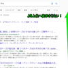人生がつらくなってきたので Aria の名言を振り返ってみることにした 物語の可能性を追求するブログ 人生がつらくなってきたので Aria の名言を振り返ってみることにした 物語の可能性を追求するブログ